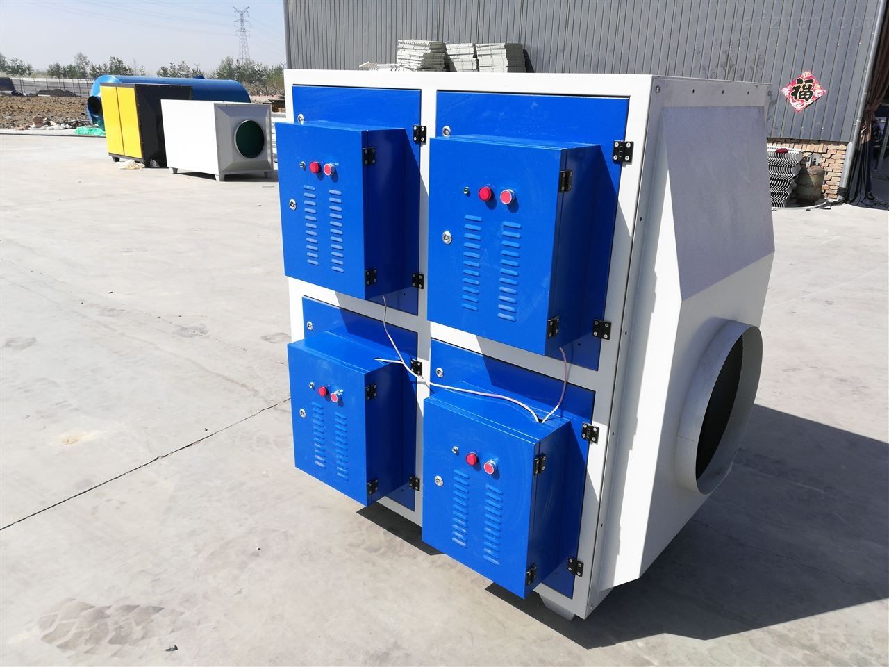 Our company supplies low-temperature plasma purifiers in stock