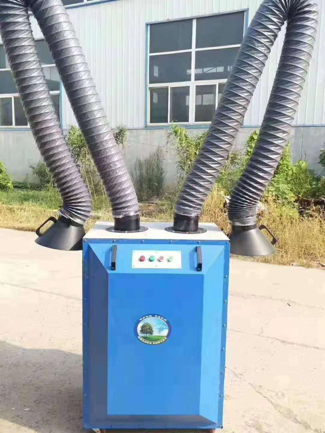 河北哪里焊烟净化器好