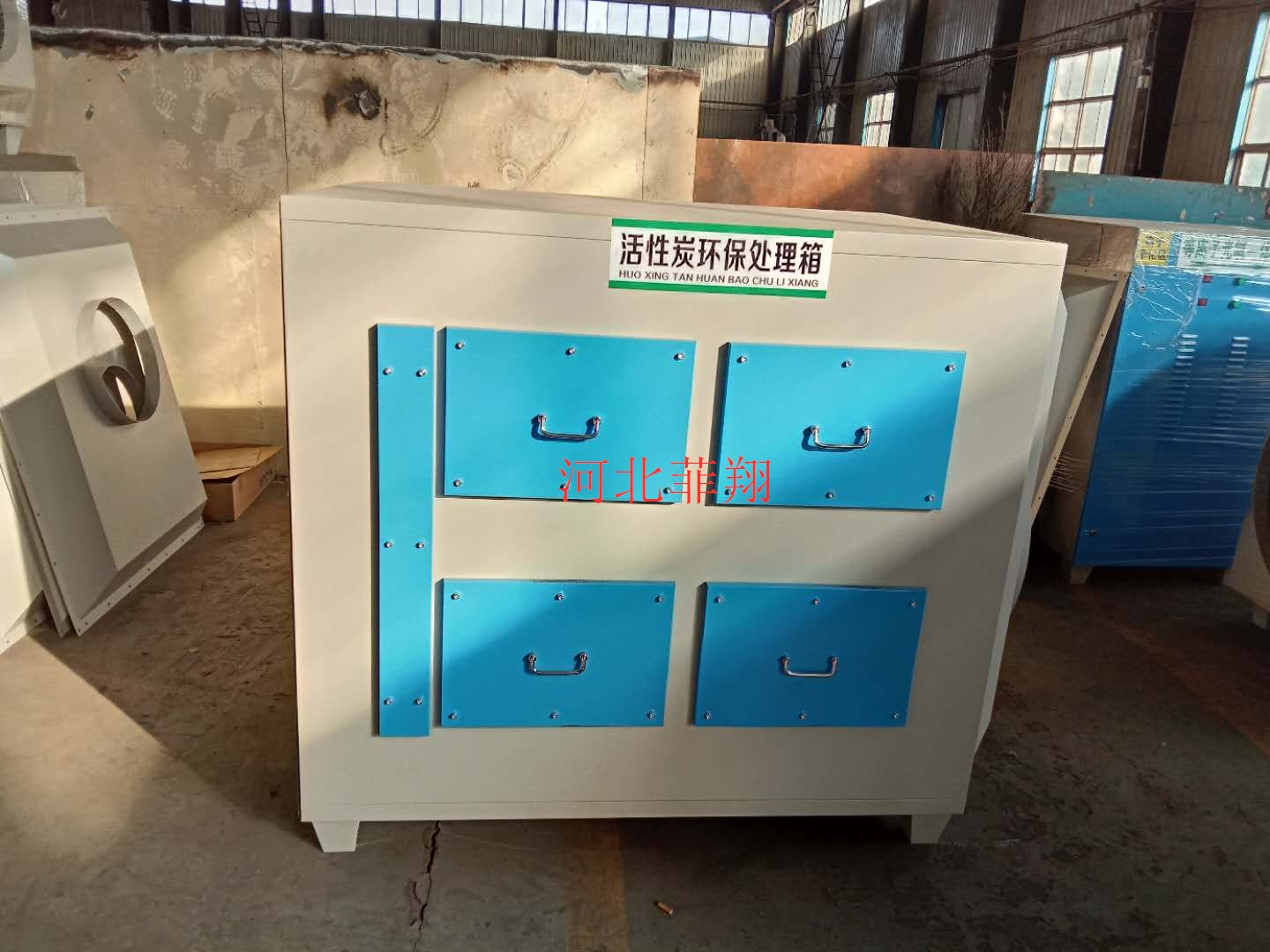 10000风量活性炭吸附箱.jpg
