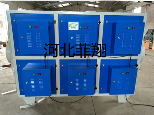 等离子净化器结构简单，运行稳定，可以用来处理油烟