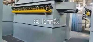石家庄铸造厂用240袋布袋除尘器