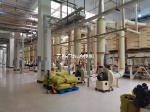 卷烟厂用布袋除尘器性能稳定，运行简单