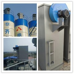 Warehouse top dust collector is used in the cement, mineral powder, mining, meta